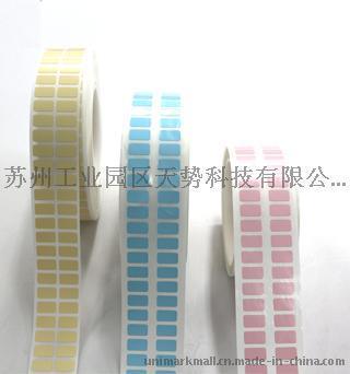 生產(chǎn)耐高溫標(biāo)簽|選天勢(shì)科技|成單后0元打樣
